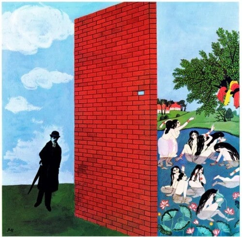 George Harrison - Wonderwall Music