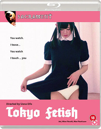 Tokyo Fetish