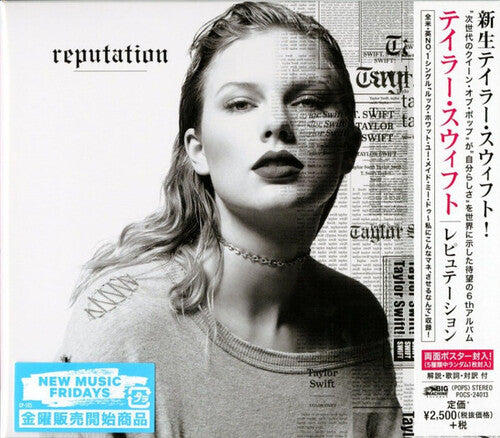 Taylor Swift - Reputation