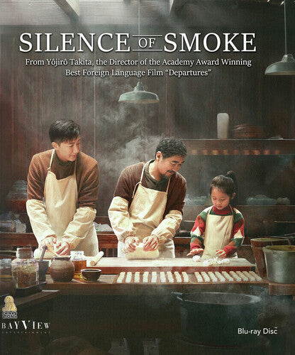 Silence Of Smoke