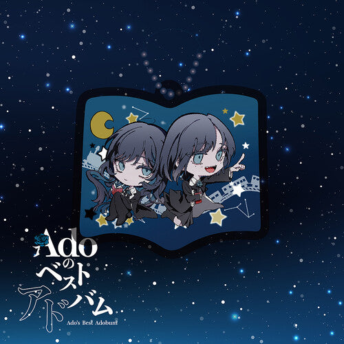 Ado - Ado's Best Album - Limited Arcylic Charm Edition