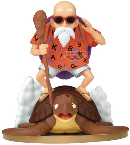BanPresto - Dragon Ball - History Box - Kamesennin Statue