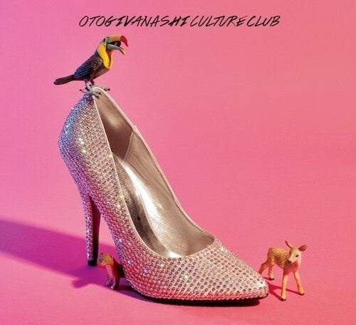 Otogi Banashi - Culture Club