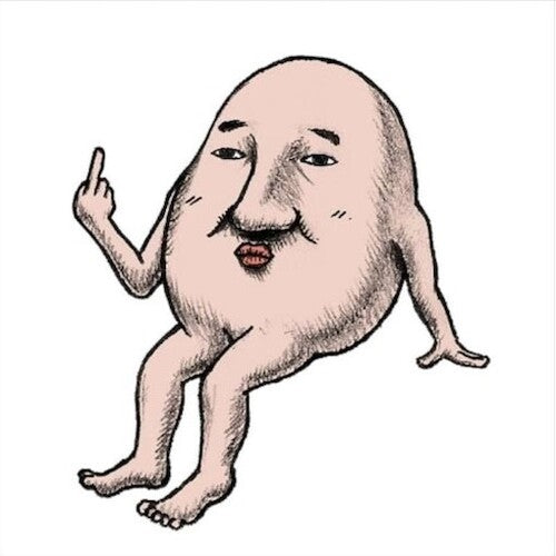 88Kasyo Junrei - First EP