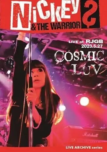 Cosmic Luv Live At RJGB 2023