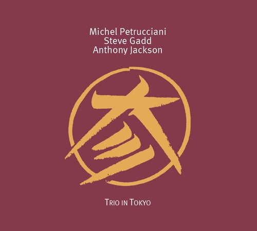 Michel Petrucciani - Trio in Tokyo