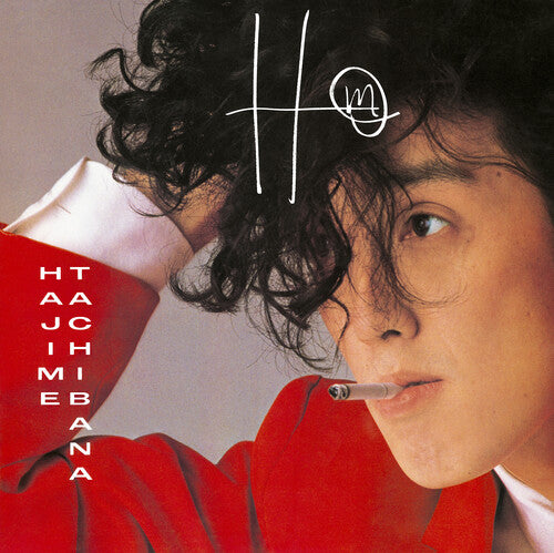 Hajime Tachibana - Hm - Red