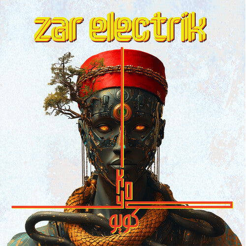Zar Electrik - Koyo