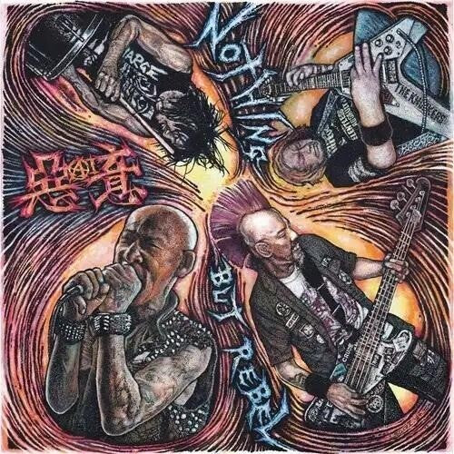 Ai - Nothing But Rebel