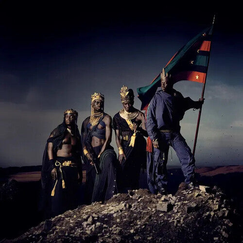 Pa Salieu - Afrikan Alien - Limited Gold Colored Vinyl