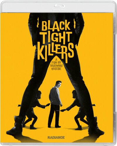 Black Tight Killers
