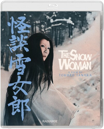The Snow Woman