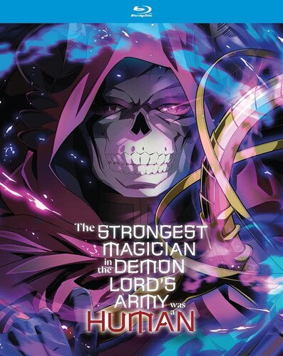 The Strongest Magician In The Demon Lord's Army Was A Human - The Complete Season