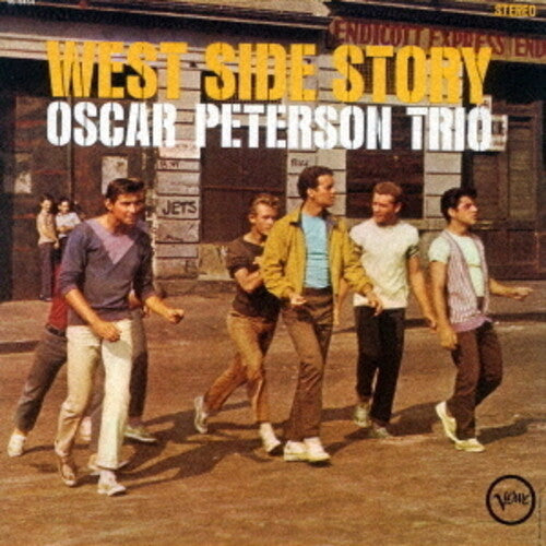 Oscar Peterson - West Side Story - UHQCD