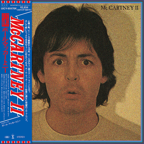 Paul McCartney - Paul Mccartney II - SHM-Paper Sleeve