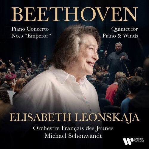 Elizabeth Leonskaja - Beethoven: Piano Concerto No. 5 emperor & Piano Quintet Op. 16