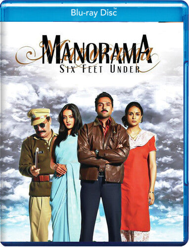 Manorama Six Feet Under / (Mod)