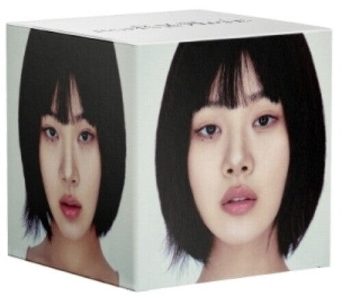 Bibi - Eve: Romance - Special Version - incl. 35pg Photobook, Bibi Cutout, Graphic Cutout, 2 Photocards, Sticker, Keyring, Brick Figure + Box