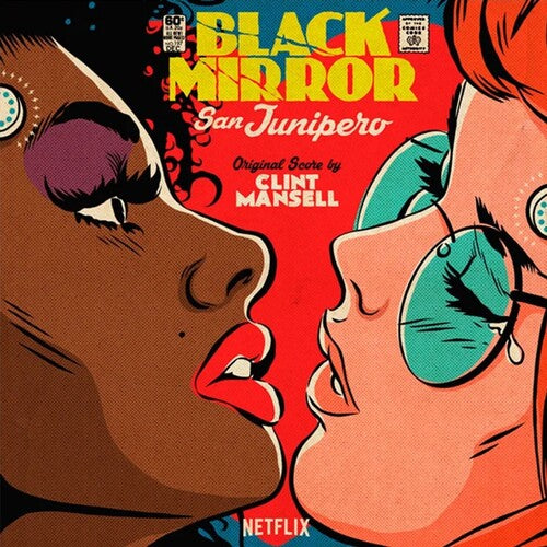 Clint Mansell - Black Mirror: San Junipero (Original Soundtrack) - Turquoise