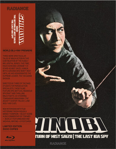 Shinobi: Volume 2