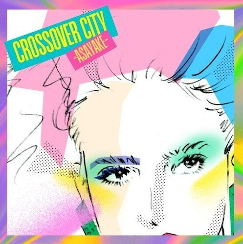 Crossover City Asayake/ Various - Crossover City Asayake (Various Artists)