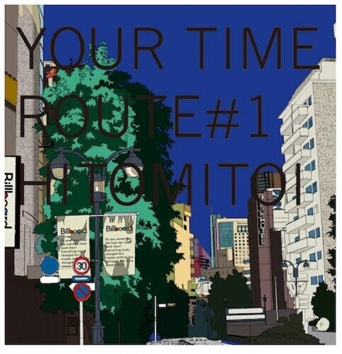 Hitomitoi - Your Time Route #1