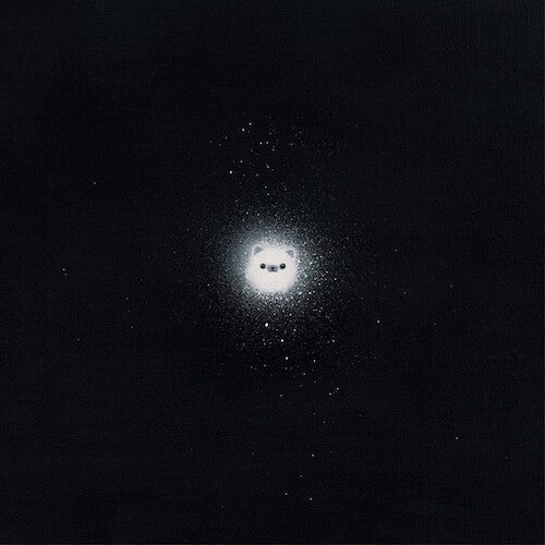 Kanekoayano - Ishi No Ito