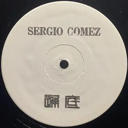 Sergio Gomez - 115 3