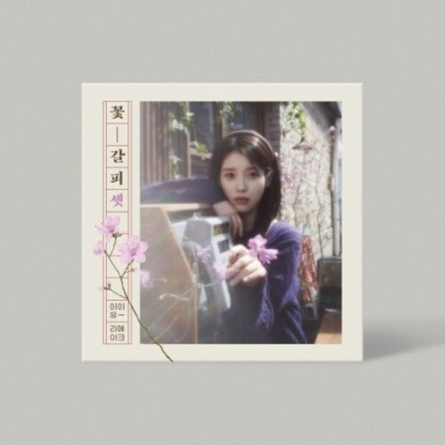 Iu - Kkot-Galpi 3 - incl. 80pg Photobook, ID Photo, Keyring, 2 Sticker Photos, 3 Photocards + Photocard