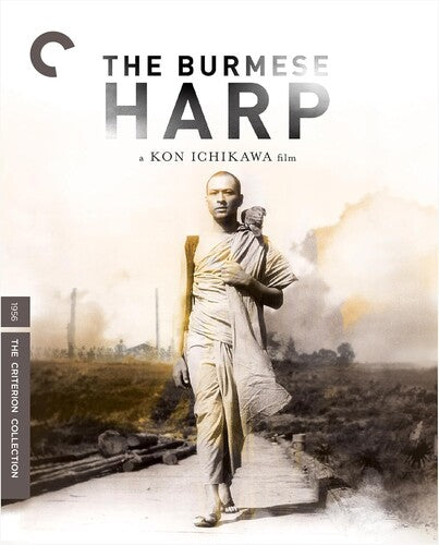 The Burmese Harp (Criterion Collection)