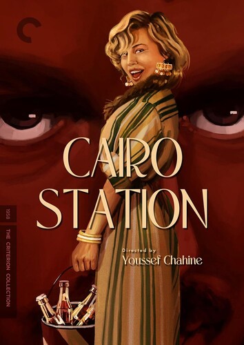 Cairo Station (Criterion Collection)