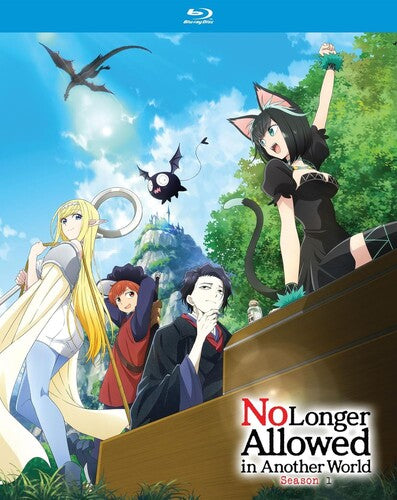 No Longer Allowed In Another World - Season 1
