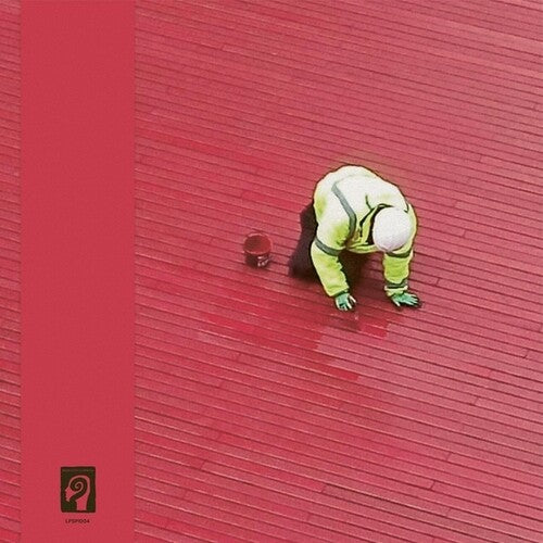 Giulio Erasmus / End of the Worm - Hard Sell