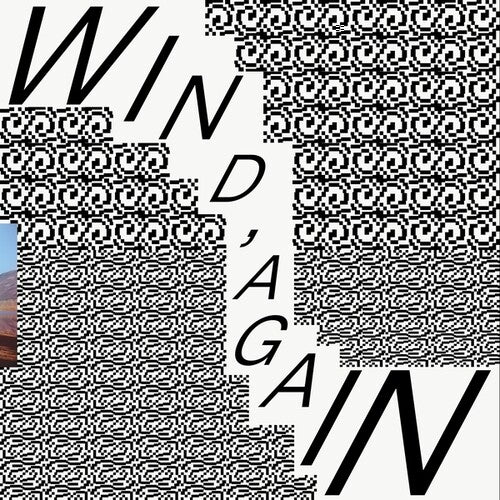 Sary Moussa - Wind, Again