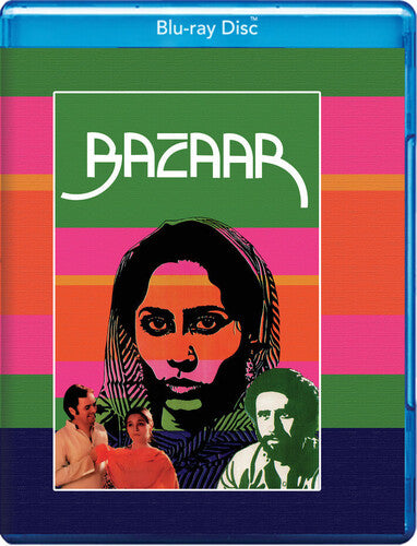 Bazaar