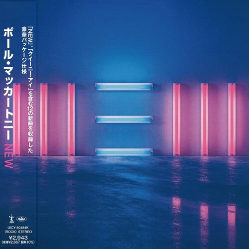 Paul McCartney - New