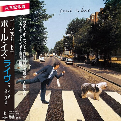 Paul McCartney - Paul Is Live