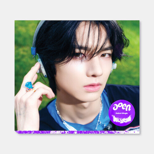 Aoen - The Blue Sun The Sun Version - Haku Version