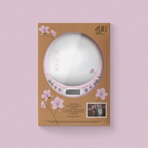 Iu - Kkot-Galpi 3 - CD Player Version - incl. Wired Headphones, Accordion Lyrics Paper, Flower-Mark Sticker, 3 Photocards + 3 Stickers