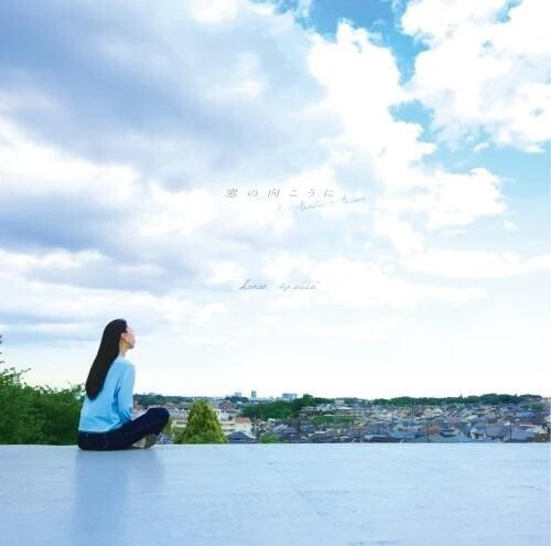 Izutsu Kanae - Beyond The Window & Another Answer