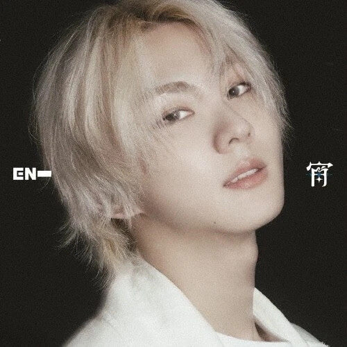 Enhypen - YOI - Jungwon Version - incl. 6pg Lyric Booklet, 2 Photo Strips, Instant Photo + Selfie Photocard