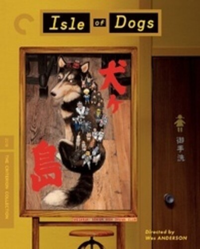 Isle Of Dogs (Criterion Collection)