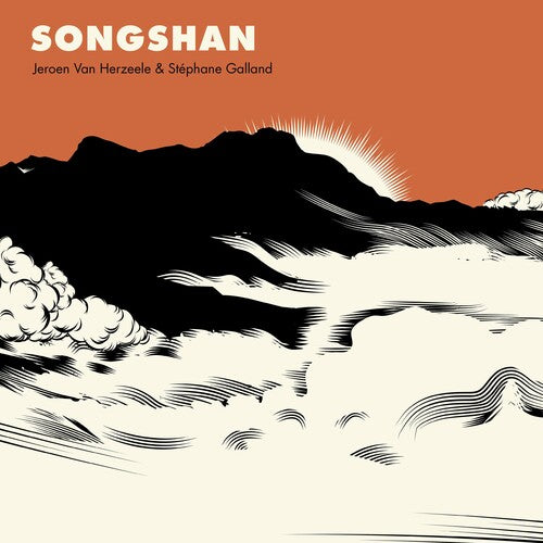 Stephane Galland - Songshan (vinyl)
