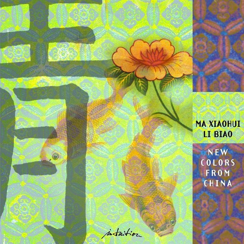 Xiaohui Ma / Biao Li - New Colors From China