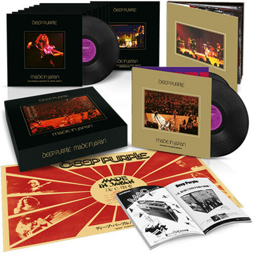 Deep Purple - Made in Japan (Super Deluxe Edition)