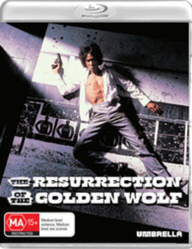 The Resurrection of the Golden Wolf (aka The Golden Wolf Revives)