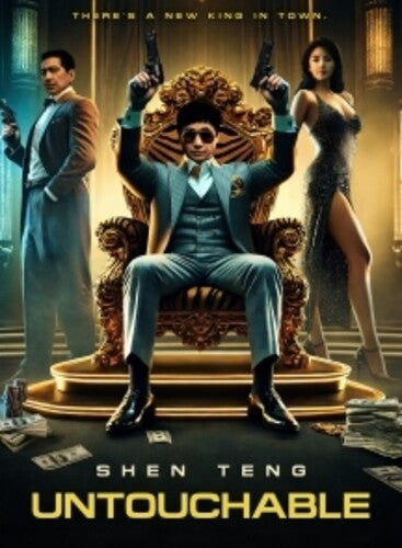 Untouchable