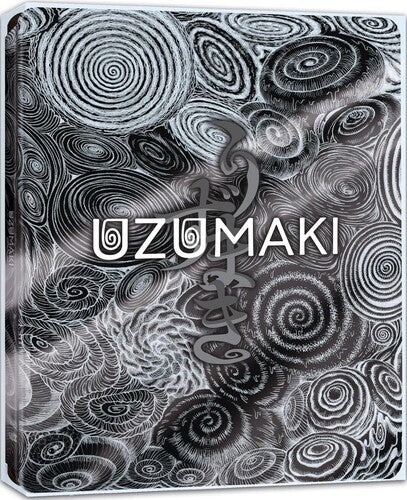 Uzumaki (Steelbook)