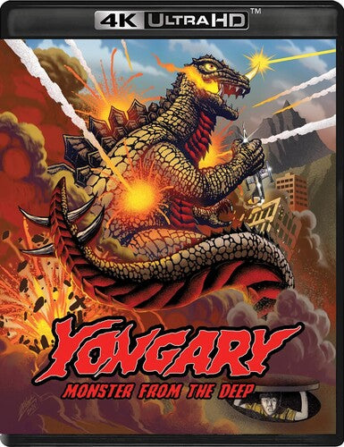 Yongary, Monster from the Deep