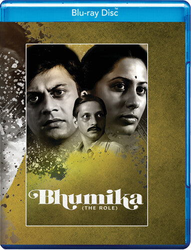 Bhumika The Role